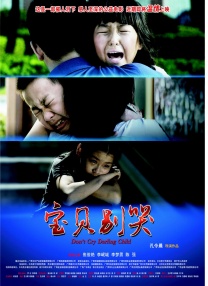 中文精品久久久久国产网站